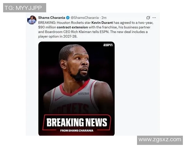 休斯顿火箭队面临续约难题：年轻球员爆发引发薪资空间危机，防守核心去留成关键